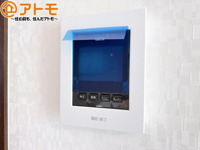 【防犯設備】 | 駿河区有東3丁目　新築戸建　全1棟 | TVモニター付きインターホンは訪問者を確認することができて、防犯性に優れています♪