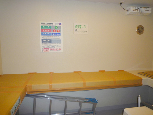 アトラス本郷赤門前のその他共用部分|２４時間対応　マンション専用ゴミ置場