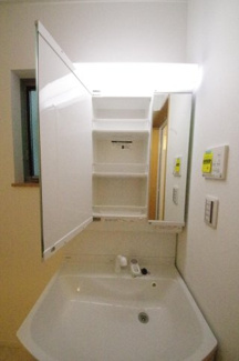 【構造・工法・仕様】 | 【仲介手数料無料！！】八王子市めじろ台2丁目　新築戸建て（全2棟）A号棟　4480万円