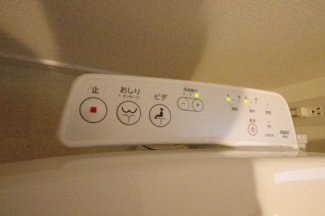 【構造・工法・仕様】 | 【仲介手数料無料！！】八王子市めじろ台2丁目　新築戸建て（全2棟）A号棟　4480万円