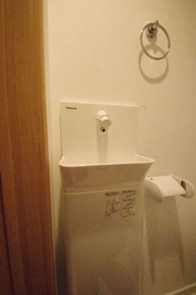 【構造・工法・仕様】 | 【仲介手数料無料！！】八王子市めじろ台2丁目　新築戸建て（全2棟）A号棟　4480万円