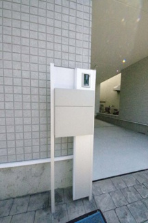 【構造・工法・仕様】 | 【仲介手数料無料！！】八王子市めじろ台2丁目　新築戸建て（全2棟）A号棟　4480万円