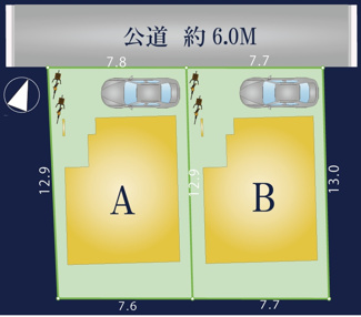 【区画図】 | 【仲介手数料無料！！】八王子市めじろ台2丁目　新築戸建て（全2棟）A号棟　4480万円