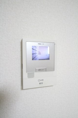 【セキュリティ】 | パルスメジャー