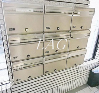 【その他共用部分】 | ハーベストヒル | 集合ポストです。