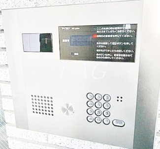 【セキュリティ】 | ハーベストヒル | オートロックです。