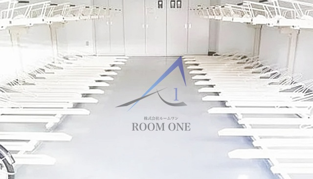 プレール･ドゥーク東雲