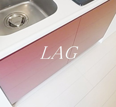 【収納】 | リヴシティ堀切菖蒲園 | キッチン下収納です。（同仕様です。）