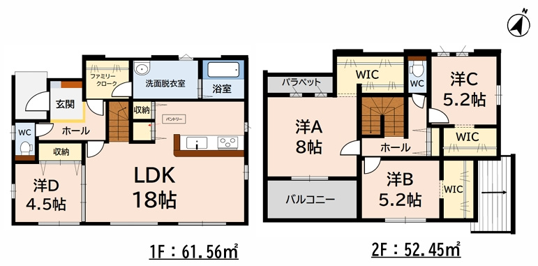 鳥栖市田代本町2期1号棟