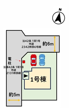 鳥栖市田代本町2期1号棟