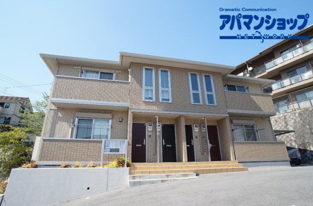 カサベルデ暖華の外観