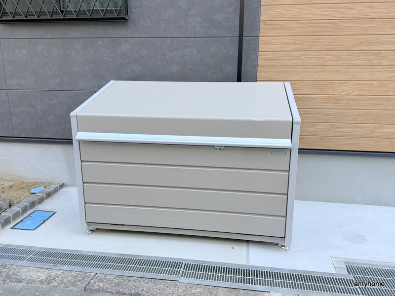 il mio Corte高殿　仲介手数料無料のその他共用部分