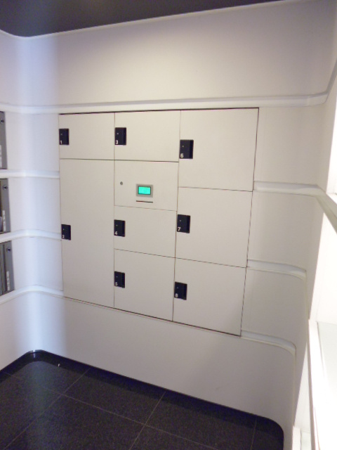 ＡＲＣ　ＳＩＤＥのセキュリティ|宅配ＢＯＸ付です。