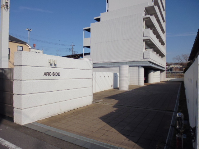 ＡＲＣ　ＳＩＤＥのその他共用部分