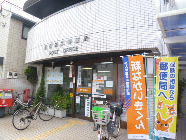 メゾンクレールのその他|新蒲田二郵便局