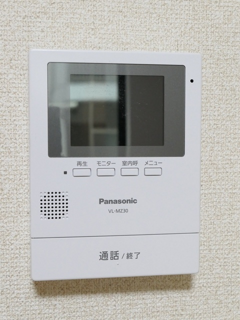 メゾンクレールのセキュリティ|ＴＶモニターホン