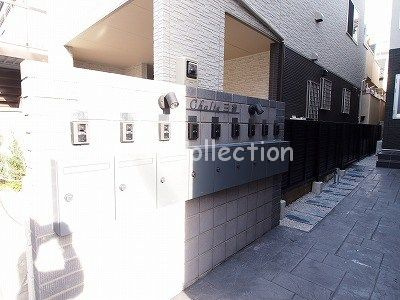 チャルテ三宿のその他共用部分