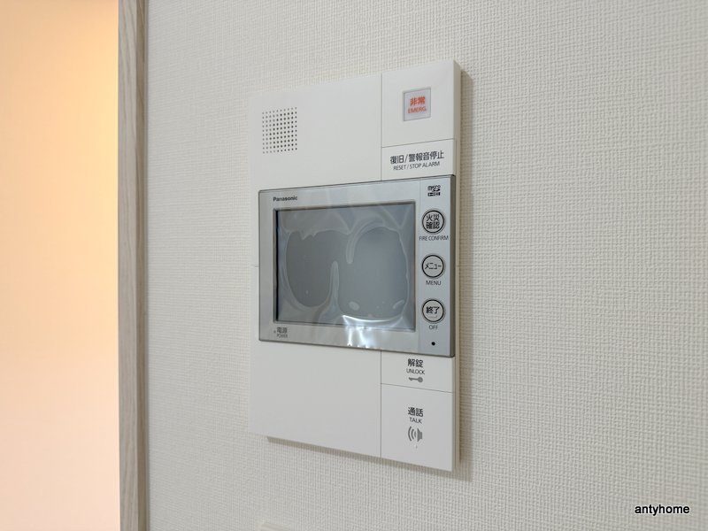 コンフォリア・リヴ博労町一丁目Q　仲介手数料無料のセキュリティ