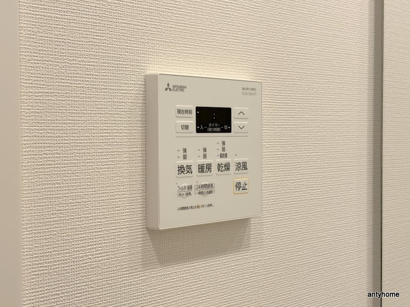 コンフォリア・リヴ博労町一丁目Q　仲介手数料無料の内装