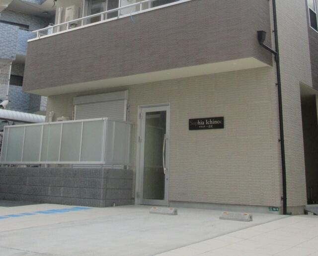 ソフィア一之江のその他共用部分|エントランス