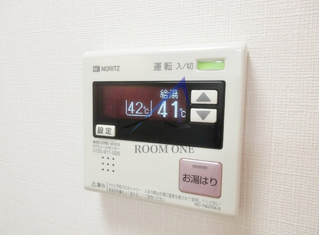 エトワールのその他