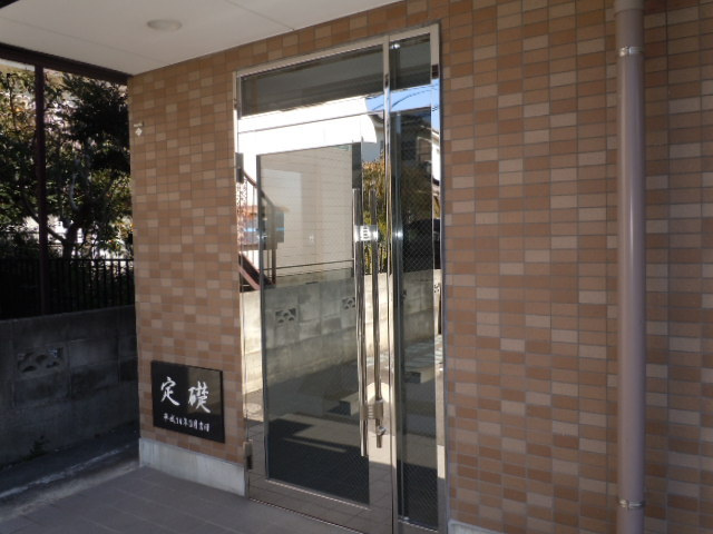 ロイヤルコート北野のエントランス|外観3