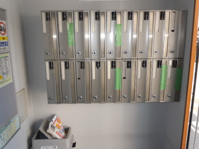 ロイヤルコート北野のその他共用部分|ゴミ置き場