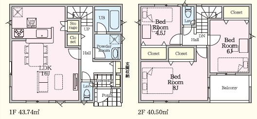 長井一丁目新築戸建の画像
