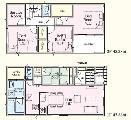 長井一丁目新築戸建の画像