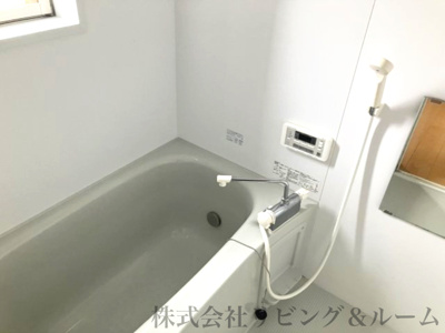 【浴室】 | レジデンス州崎東・B