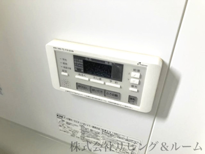 【その他】 | レジデンス州崎東・B