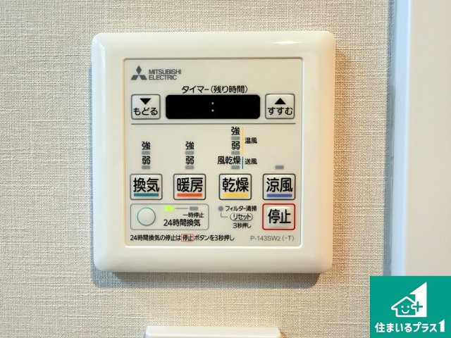 ネオコーポ北加賀屋の防犯設備