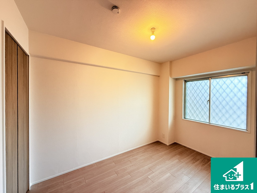 ネオコーポ北加賀屋のその他