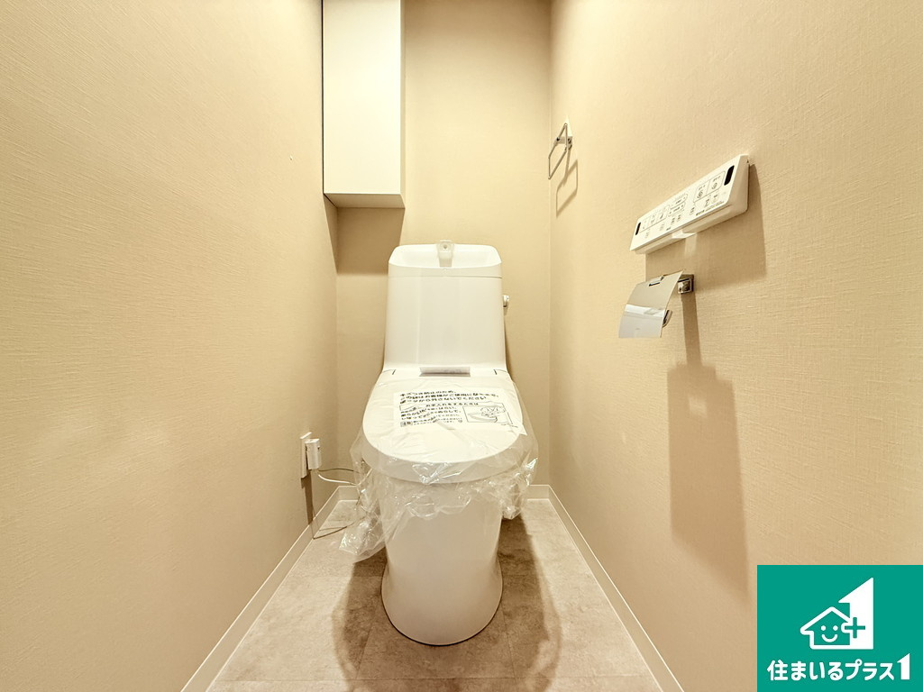 ネオコーポ北加賀屋のトイレ