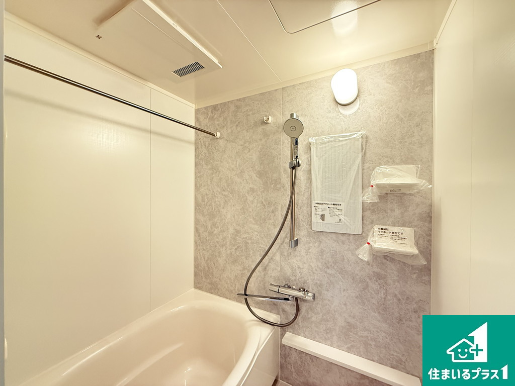 ネオコーポ北加賀屋の浴室