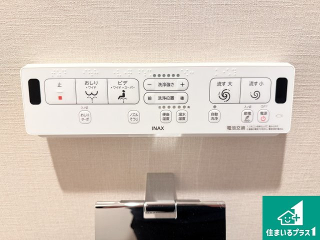 ネオコーポ北加賀屋の防犯設備