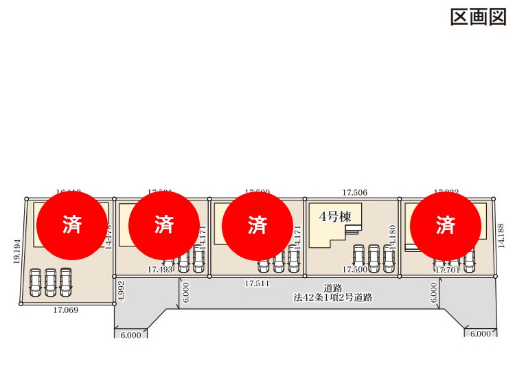 【Livele Garden】　小山市中久喜　第１　全5邸の区画図|全棟配置図