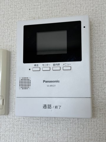 【セキュリティ】 | Kコスモ
