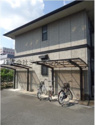 【設備】 | Kコスモ