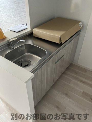 【キッチン】 | 仲介手数料０円！MODERN PALAZZO平尾path