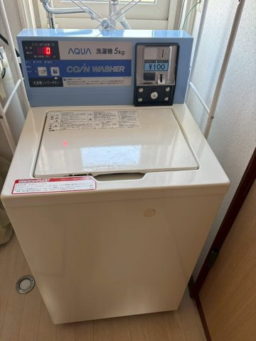 売下宿　帯広市西18条南5丁目の設備