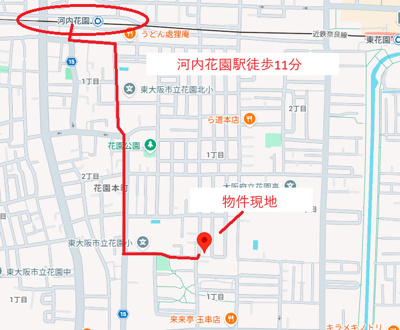 【外観】 | 花園東中古戸建て | 「河内花園駅徒歩11分」