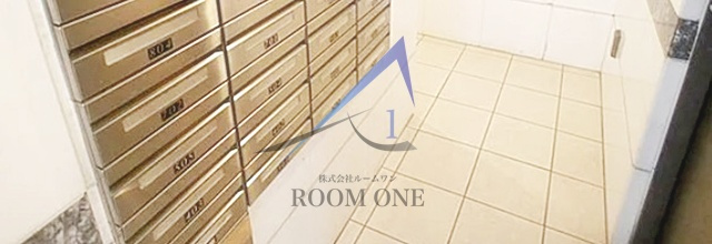 EPIC Higashi Nihonbashi Residenceのその他共用部分|集合ポストです。
