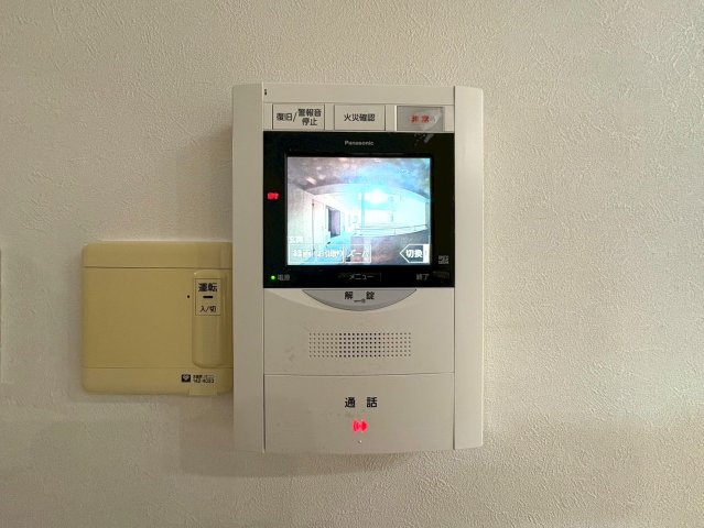◆２０２５年４月リフォーム完了◆駅徒歩４分◆４ＬＤＫ住戸◆２面バルコニー◆フォルクローレ瀬田のセキュリティ|TVモニター付きインターフォン
