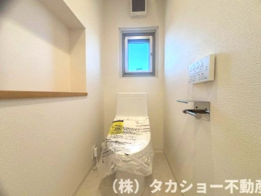 【トイレ】 | グリーンハイム検見川　9号棟 | トイレもきれいです