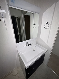 【洗面所】 | レジデンス桜樺