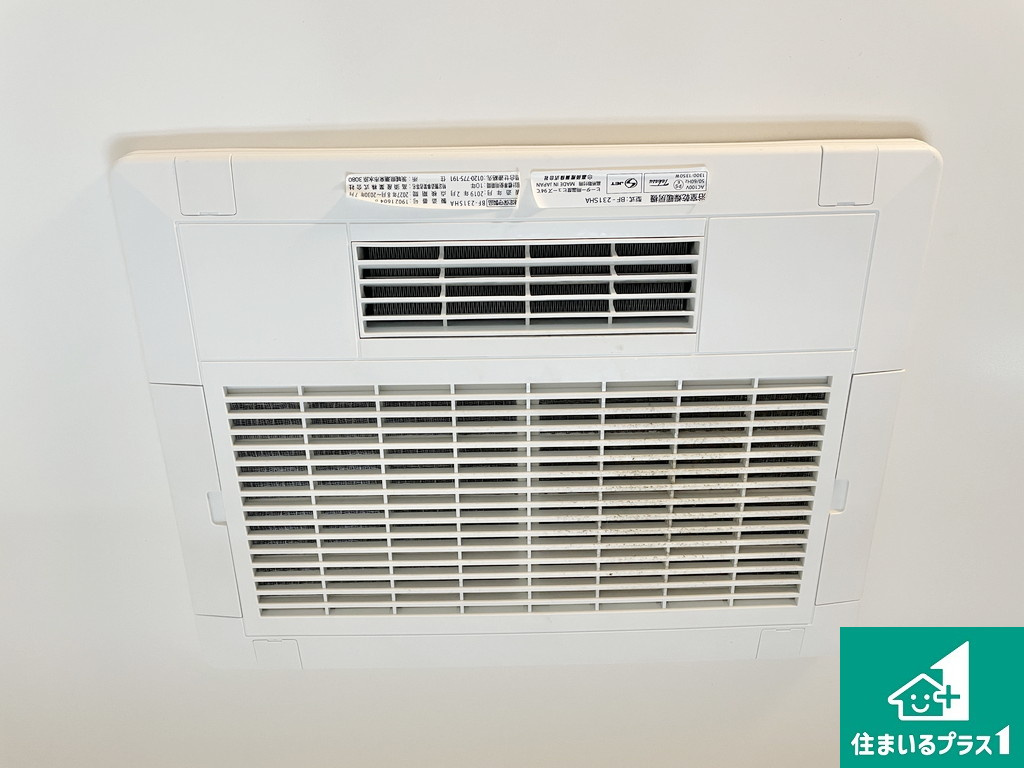 堺市堺区旭ヶ丘北町　中古一戸建ての冷暖房・空調設備