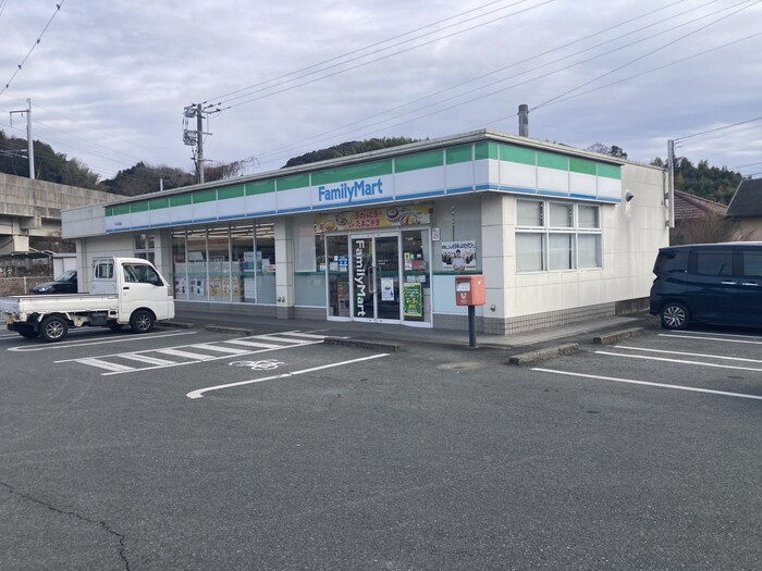 アテリア伍番館の周辺