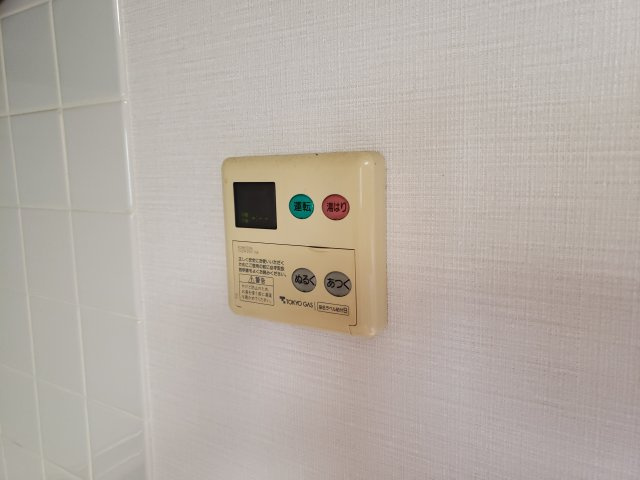 アル・ファーロ・ミヤギの設備