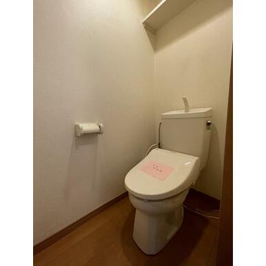 アネックスビバビルのトイレ